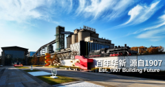 华新水泥已从一家处所性水泥工场成长成为营业